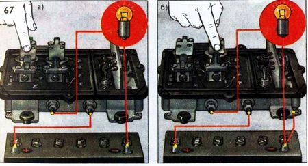 Reléový regulátor napětí pro blok motoru vlastníma rukama